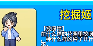 ����ũ���ھ���ô����