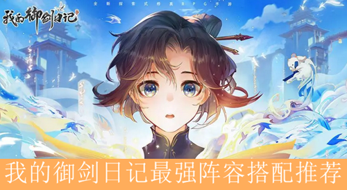 �ҵ������ռ���ǿ���ݴ����Ƽ�