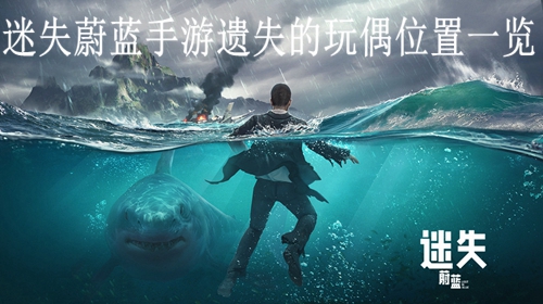 ��ʧε��������ʧ����żλ��һ��