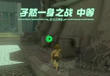 �������ﴫ˵����֮�ᡷŵ�ڴ��������ط�������