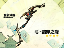 ��ԭ���q��֮�ͻ�Ʋ��Ϸ���