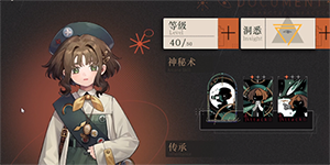 �ط�δ��1999��ǿ������ô����