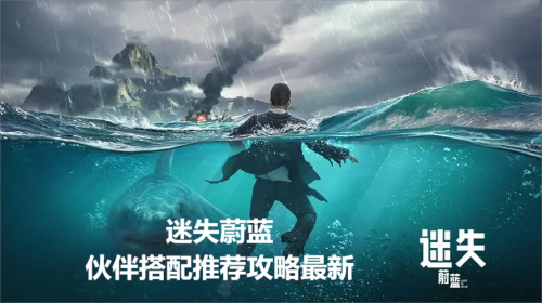 ��ʧε�����λ������Ƽ���������