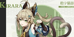 ԭ�������ʥ������ô����