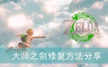 �������ﴫ˵����֮�ᡷ��ʦ֮���޸���������