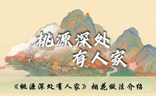 ����Դ����˼ҡ��̻���������