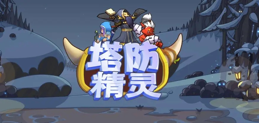 ���������������299��ͨ�ع���