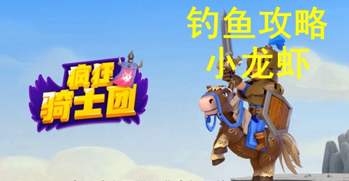 �����ʿ�ŵ�С��Ϻ����