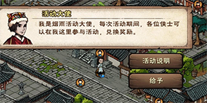 ���꽭������ͽ��ô��