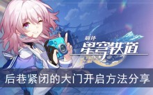 ���������������������յĴ��ſ�����������