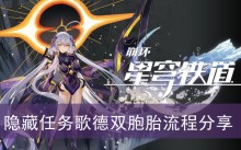 �������������������������˫��̥���̷���