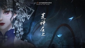 �ȹ���Ϸ�����������н�ֽ�������