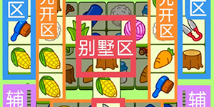 2023���˸���5��22�Ź���