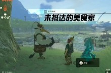 �������ﴫ˵����֮�ᡷδ�ִ����ʳ���������̷���