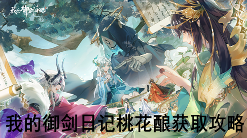 �ҵ������ռ��һ����ȡ����