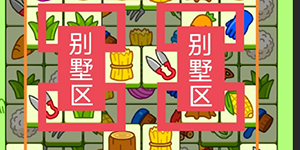 2023���˸���5��23�Ź���