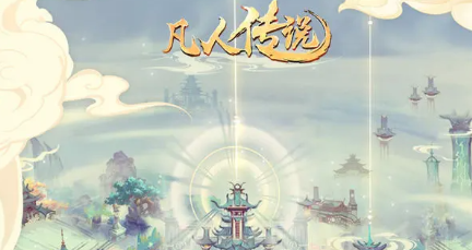 ���˴�˵����������ô��