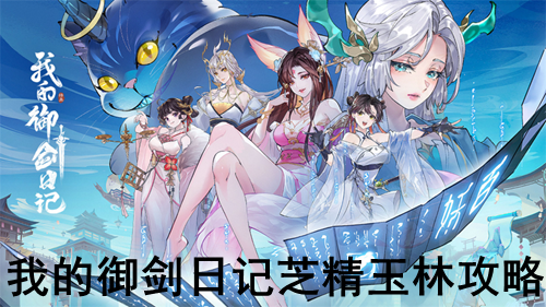 �ҵ������ռ�֥�����ֹ���