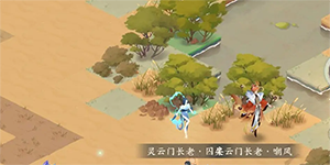 �ҵ������ռǸ���֮Ϣ����λ������