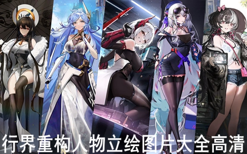 �н��ع���������ͼƬ��ȫ����