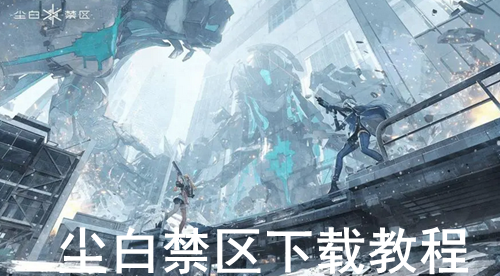 ���׽������ؽ̳�