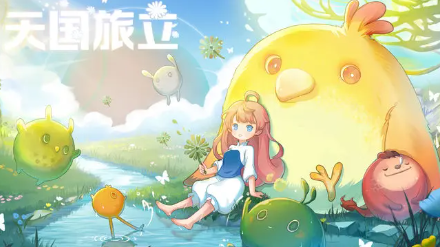 ���������ô��