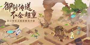 �ҵ������ռ�֥��������ô��