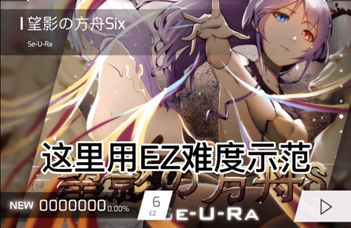 phigrosô-phigrosigallta