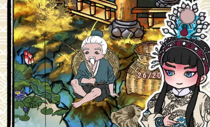 �̳���һ��Ϸ԰�Ӳ��׹���