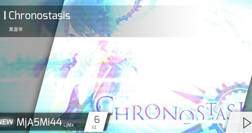 phigrosôRrhar'il-phigrosRrhar'il