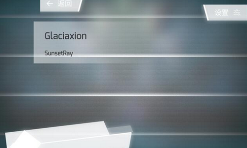 phigrosôRrhar'il-phigrosRrhar'il