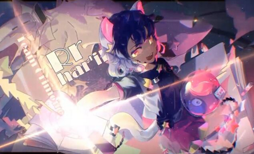 phigrosôRrhar'il-phigrosRrhar'il