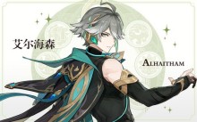 ��ԭ��3.7������ɭ��ȡ�������