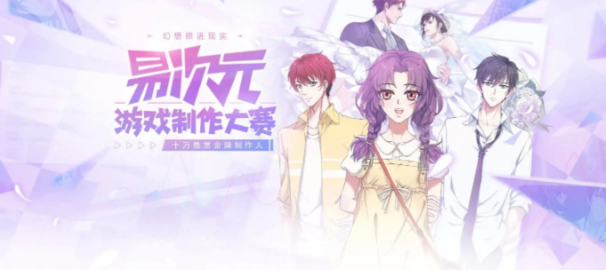 ���״�Ԫ����ô��ѻ�ô�Ԫ��