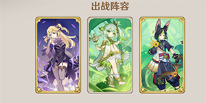 ԭ���ؼ׺�����ô��