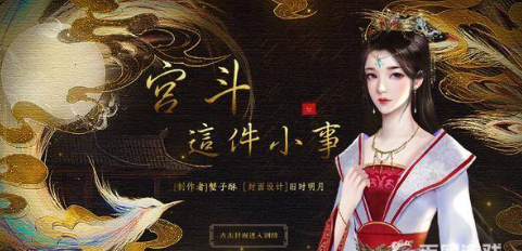 �������С����ô�ӳ�͢����