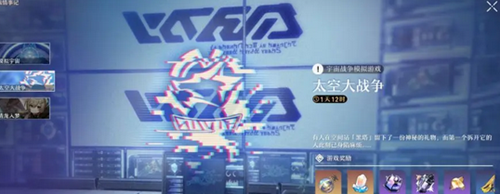 1.1ǰհֱһ-1.1ǰհֱܽ