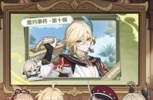 ��ԭ��3.7��ά��Լȫ����ַ���