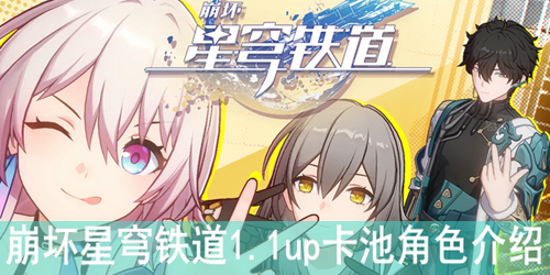 �����������1.1up���ؽ�ɫ����