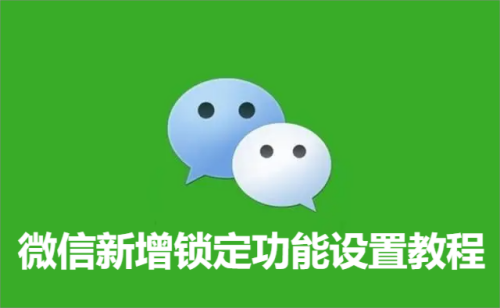 ΢�����������������ý̳�