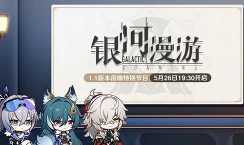 1.1ǰհֱһ-1.1ǰհֱܽ