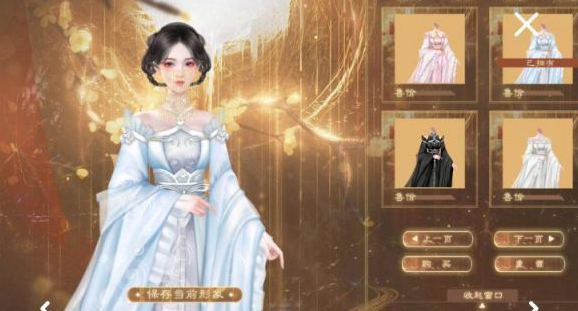 �������С����ô���ʺ�