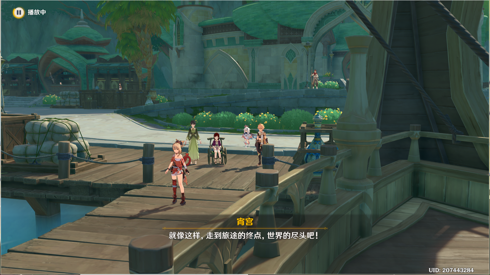 ��ԭ�񡷺�����֮����ô��