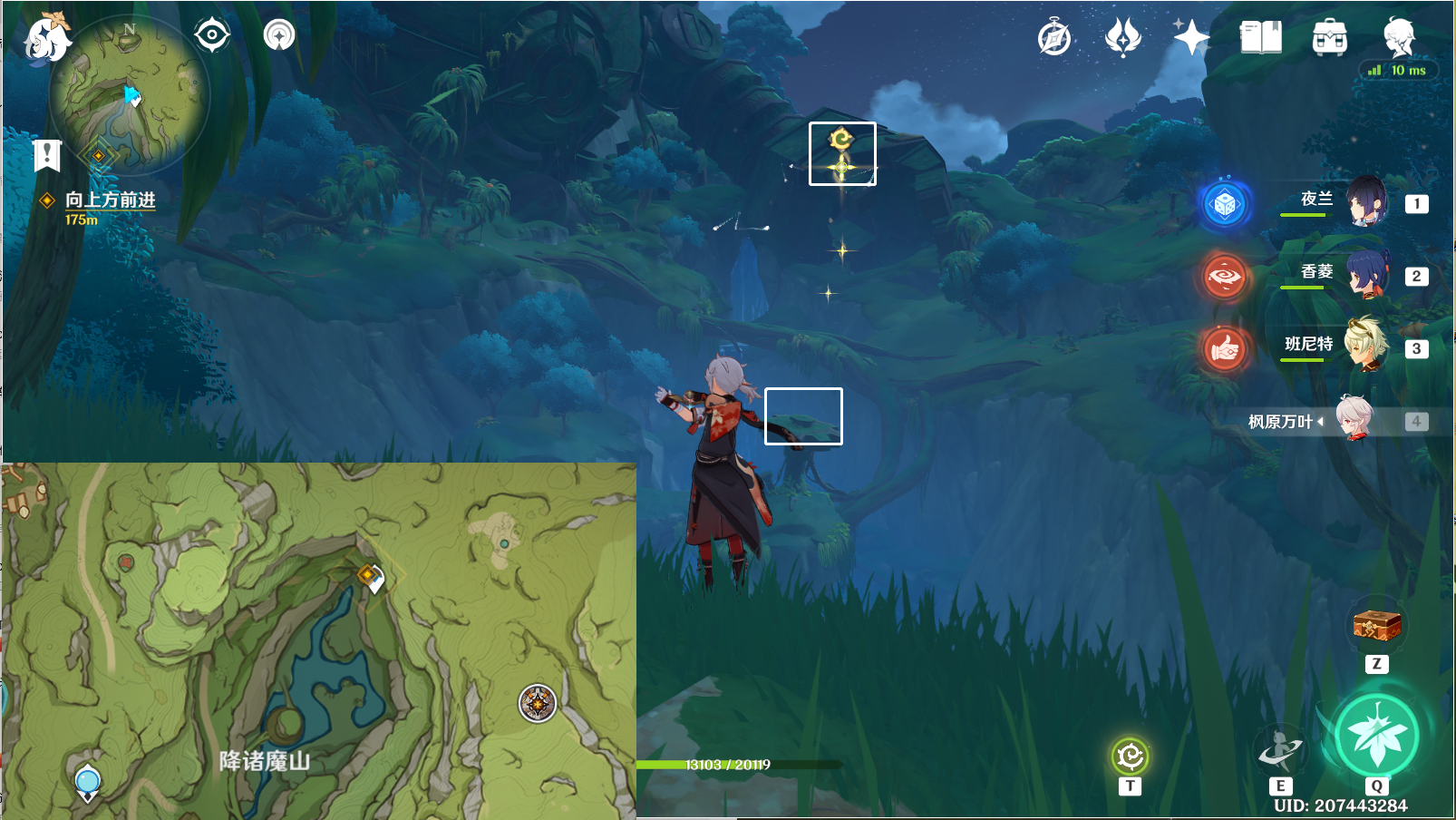 ��ԭ�񡷴�����Ͼ֮����ô��