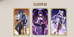 ԭ��˪�б�����ô��