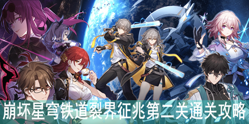 ������������ѽ����׵ڶ���ͨ�ع���