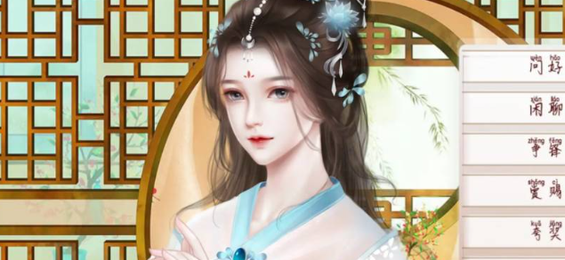 �����δ������ϳԴ�