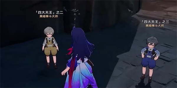 《崩坏星穹铁道》仅限十二岁以上人士成就怎么做