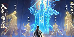 �������ɴ��˽�ƪ��������