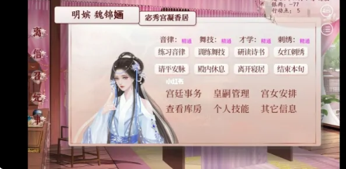 ���������ô������˽��